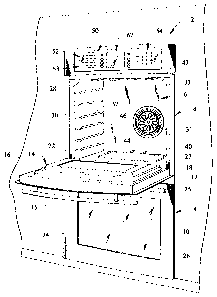 Une figure unique qui représente un dessin illustrant l'invention.